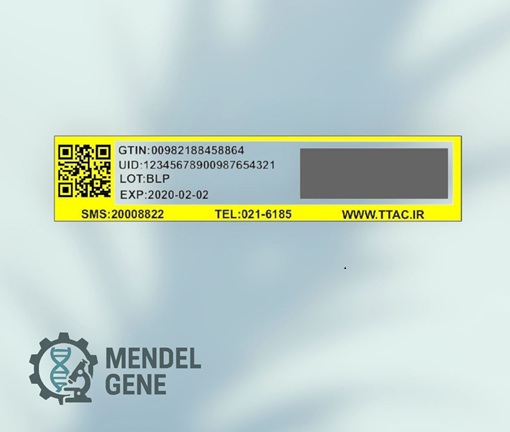 لیبل اصالت کالا با حاشیه زرد، دارای UID، GTIN، سری ساخت و کد اصالت قابل استعلام در سامانه TTAC.