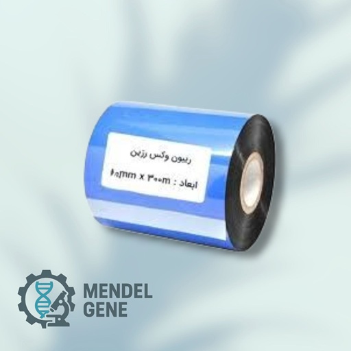ریبون وکس رزین 300 * 80